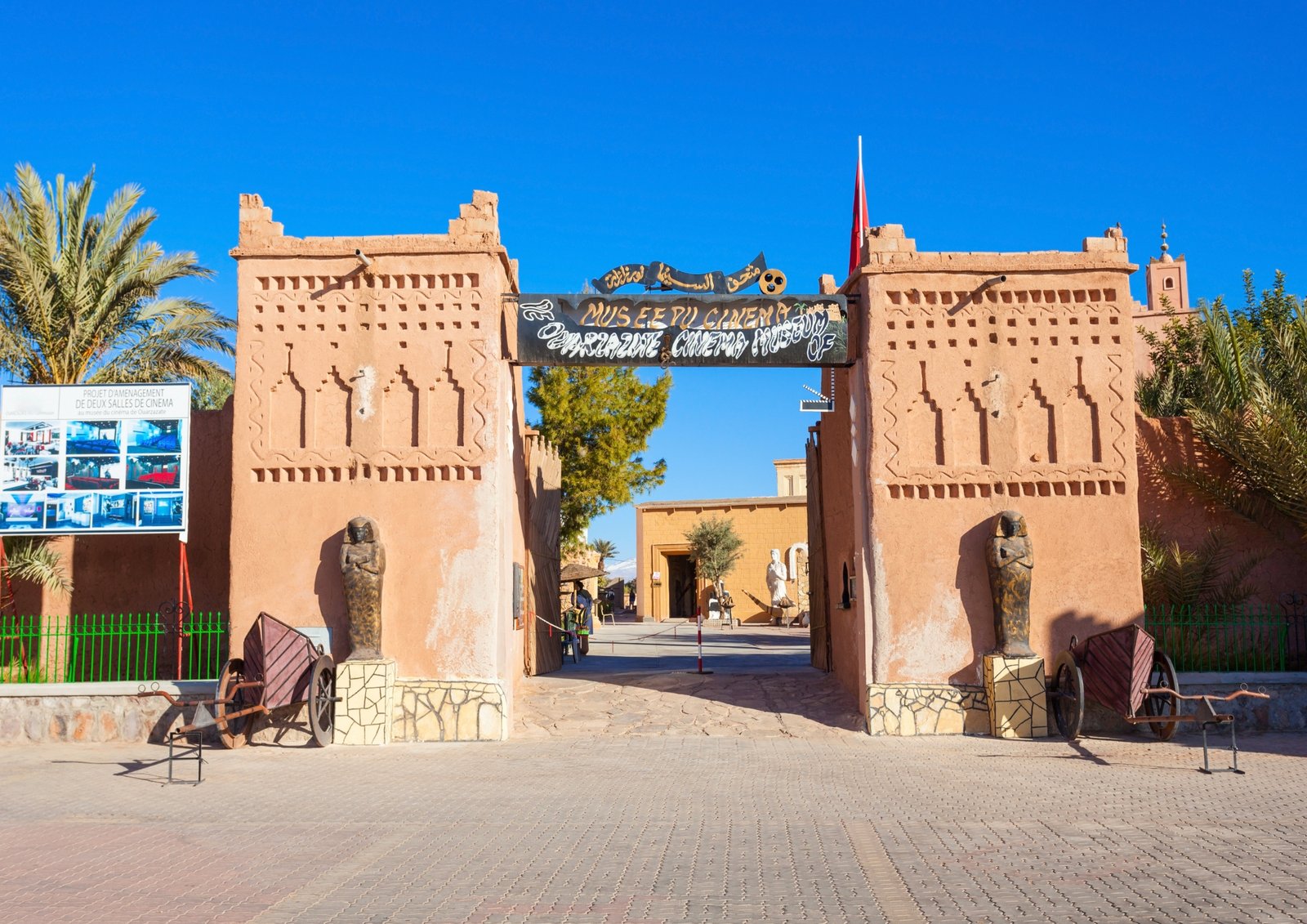 Taourirt Kasbah
